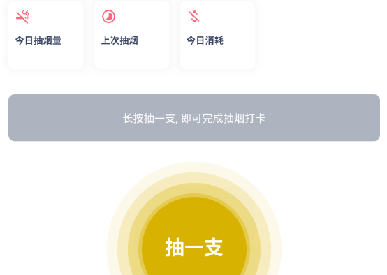ճapp°