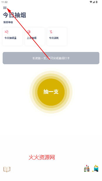 ճapp°