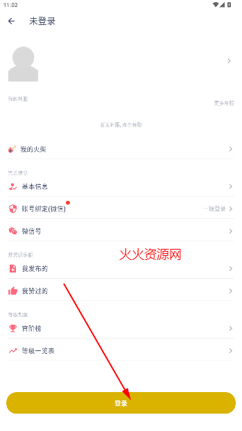ճapp°
