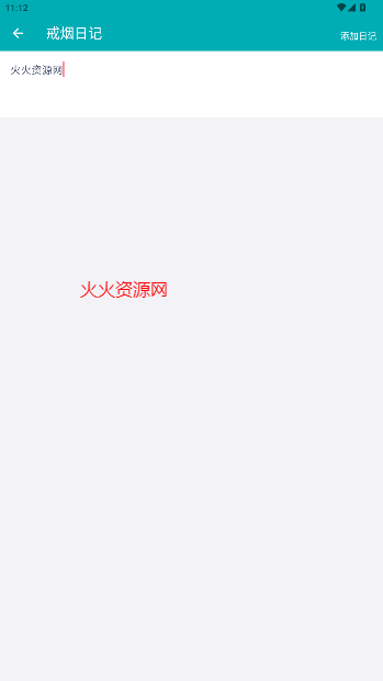 ճapp°