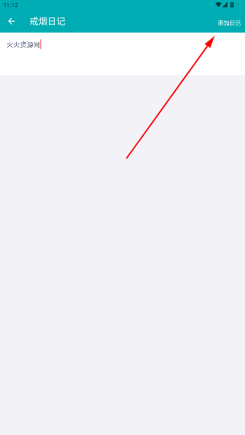 ճapp°