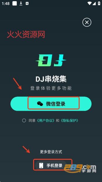 DJռ°