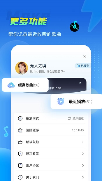 DJռ°