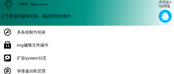 ϵͳٷ