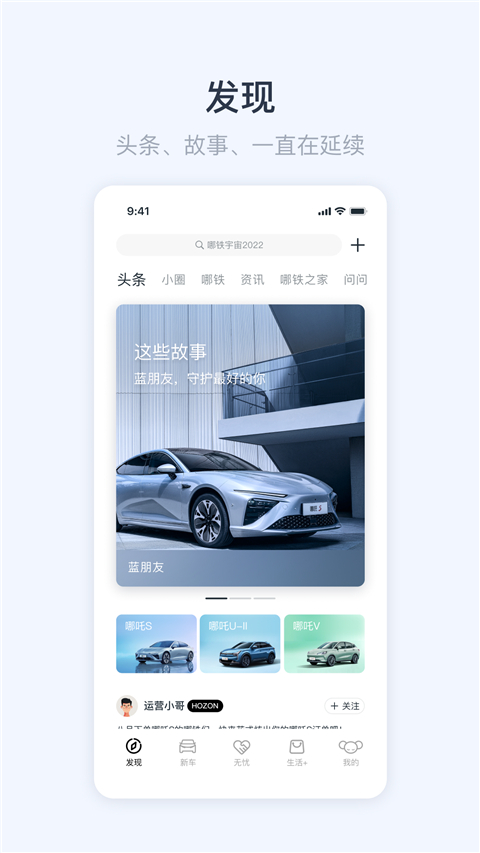 ߸app°