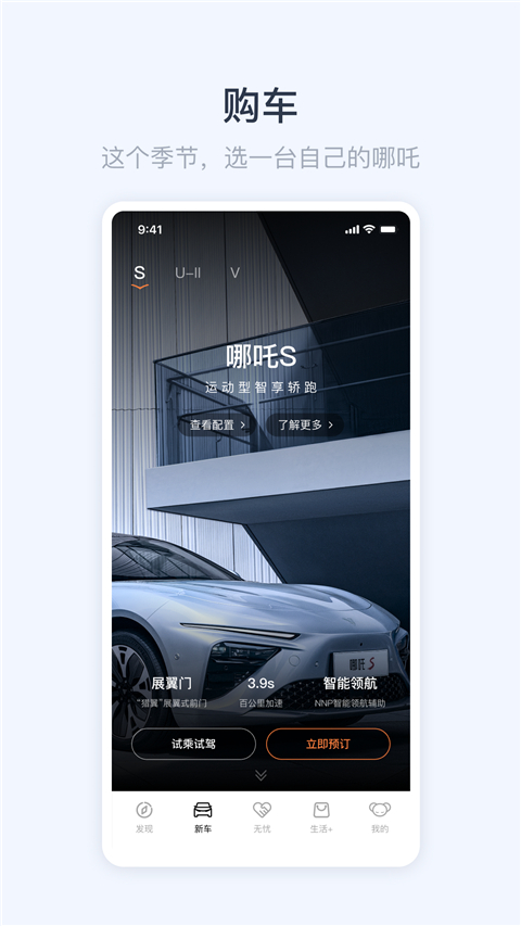 ߸app°