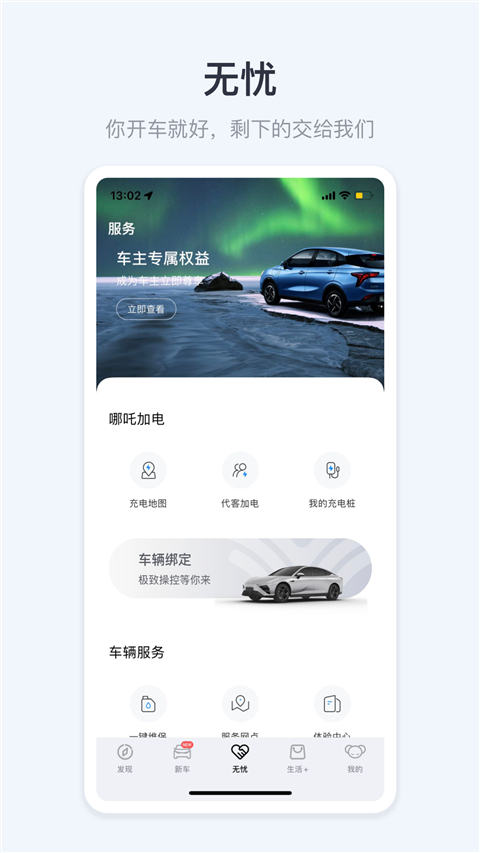 ߸app°