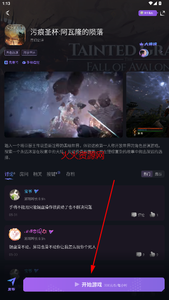 ƵԹٷ