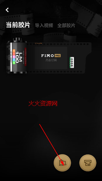fimoapp׿