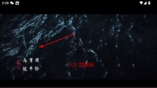 ètv°汾