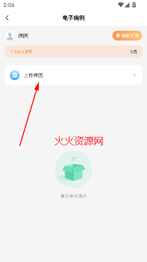 ±appѰ