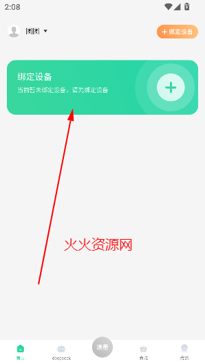 ±appѰ