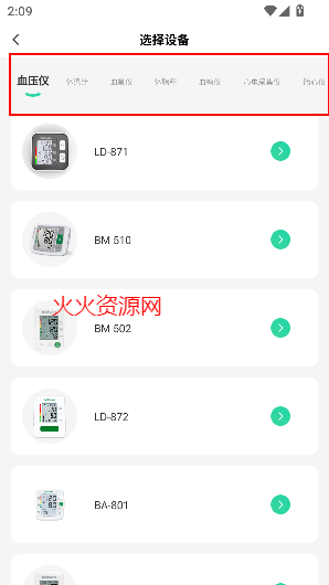 ±appѰ