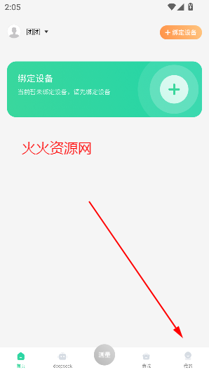 ±appѰ