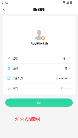 ±appѰ