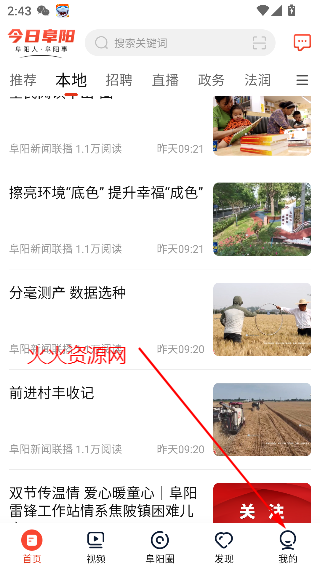ոappٷ