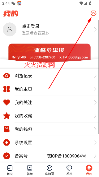 ոappٷ