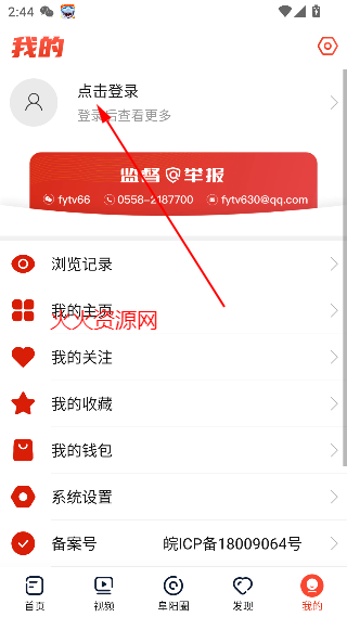 ոappٷ