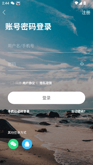 ոappٷ