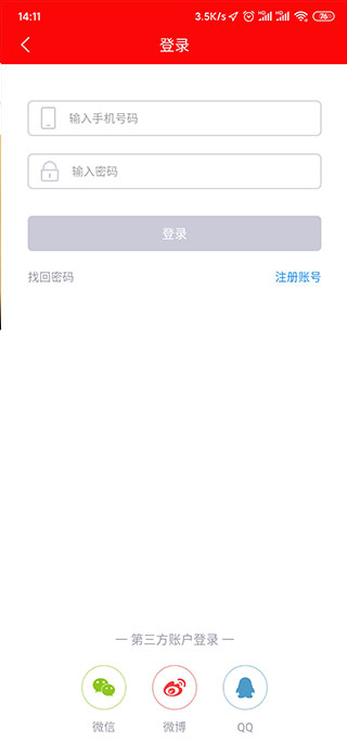 ոappٷ