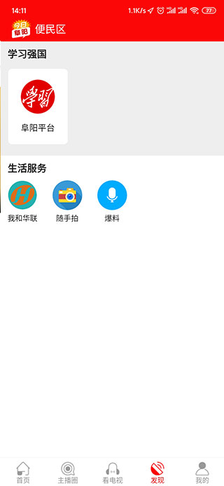 ոappٷ