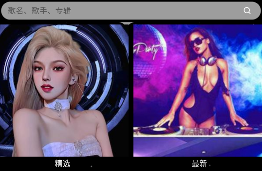 DJ99ֹٷ