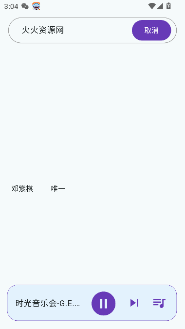 °