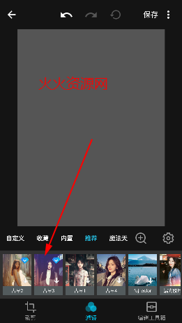 mix˾ʦ߼