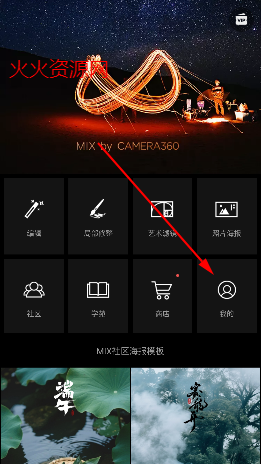 mix˾ʦ߼