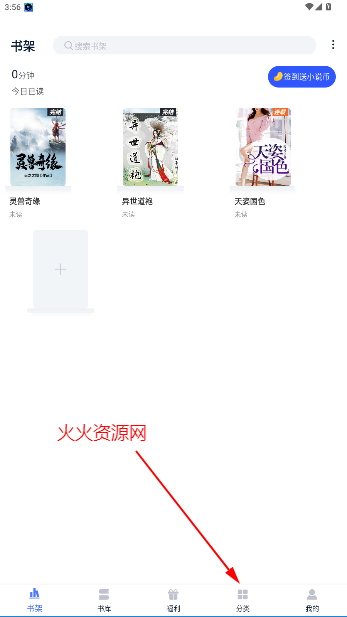 С˵appٷ