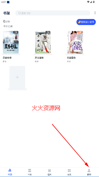 С˵appٷ