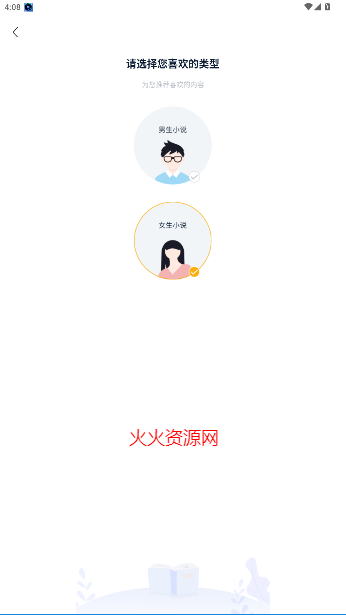 С˵appٷ
