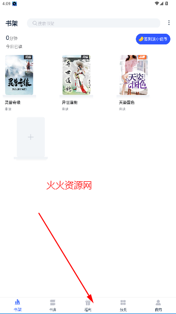 С˵appٷ