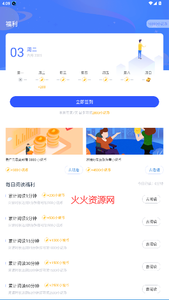 С˵appٷ