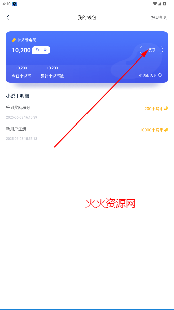 С˵appٷ