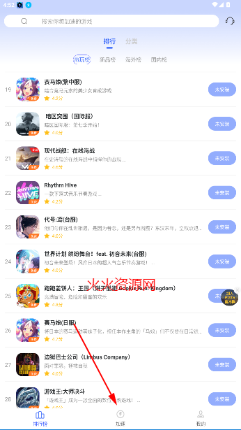 99μٷ