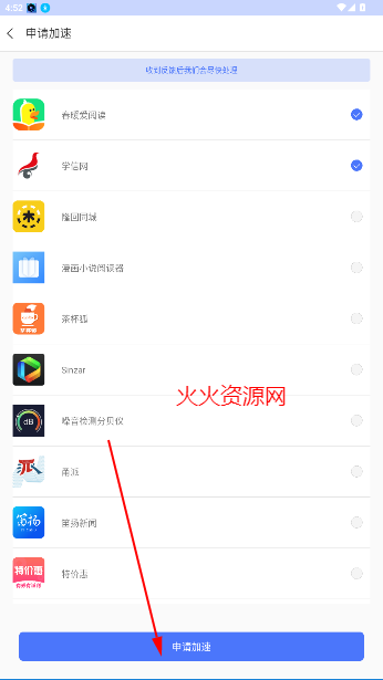 99μٷ