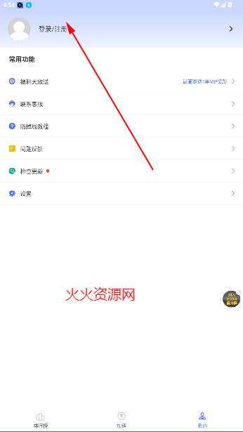 99μٷ
