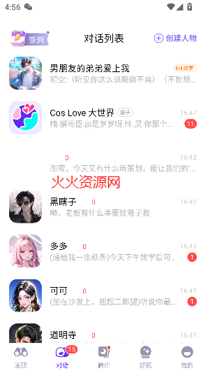cosloveѰ