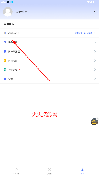 99μٷ