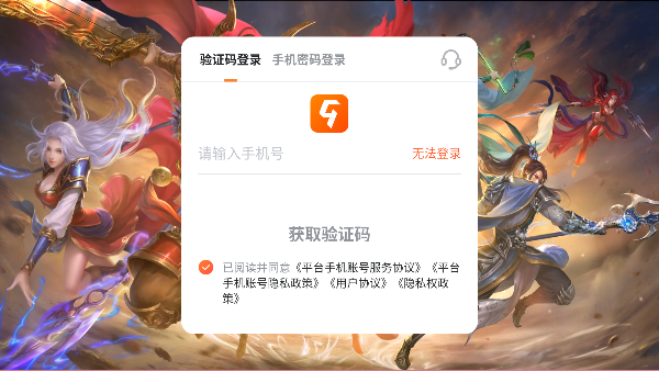 սӢ۴°
