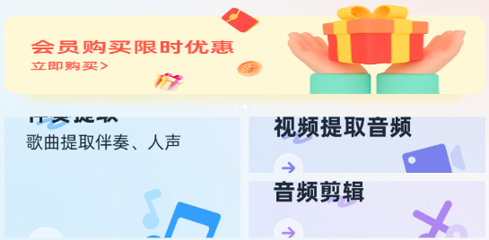 ʦappٷ