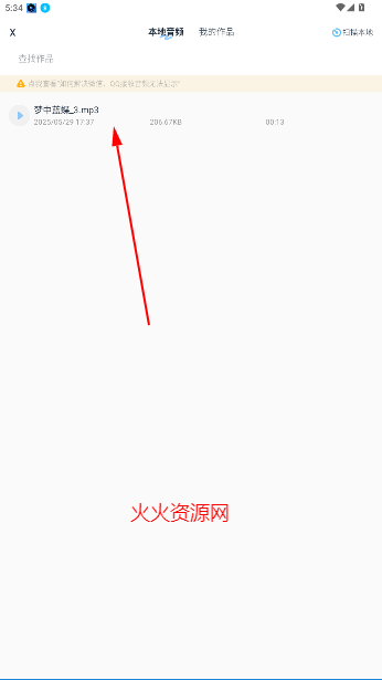 ʦappٷ