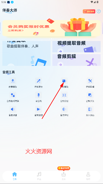 ʦappٷ