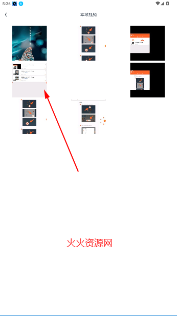 ʦappٷ