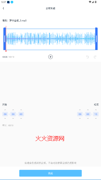 ʦappٷ