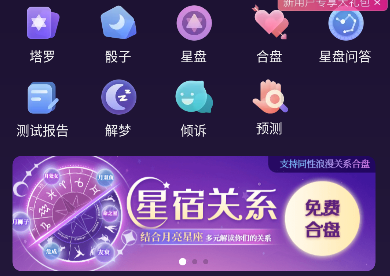 ׼׼app
