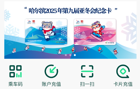 ͨappٷ
