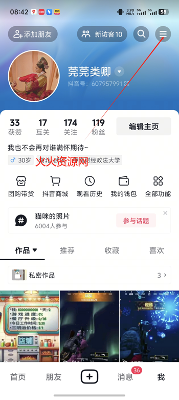۰汾