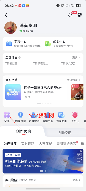 ۰汾